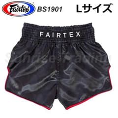 Fairtex ムエイタイ キックボクシング パンツ L BS1901 - メルカリ