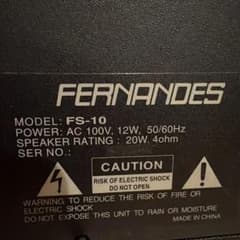 FERNANDES FS-10 ギターアンプ 本体のサムネイル