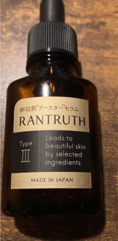 新品．未使用　卵殻膜　ブースターセラム　エッセンシャルオイル アロマオイルのサムネイル