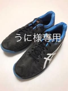 アシックス　オムニクレー28cmのサムネイル