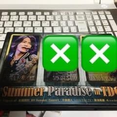 Summer Paradise in TDC 菊池風磨のサムネイル