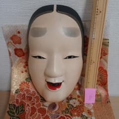 8番 能面 小面 木彫り 伝統芸能 舞台用 - メルカリ