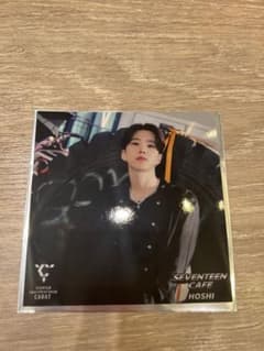 SEVENTEENカフェ　カラットくじ　ホシのサムネイル
