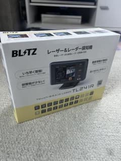 専用】BLITZ TL241R BLACK - メルカリ
