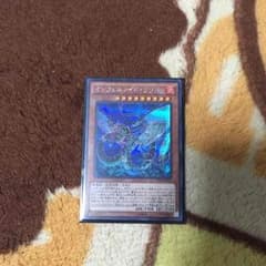 即買OK!!!遊戯王のサムネイル