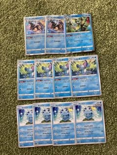 【ポケカ】ジメレオン　うらこうさく　ともだちてちょうのサムネイル