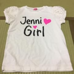 ☆なおりお様専用☆のサムネイル