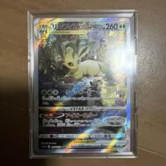 リーフィアVSTAR SAR S12a VSTARユニバース 210/172 - メルカリ