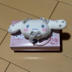 イコラブ 佐々木舞香 ぬいぐるみ マスコット シナモン まとめ売り イコラブ シナモン ぬいぐるみ 佐々木舞香 - メルカリ