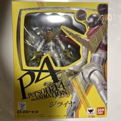 あ*づ様 【中古品】D-Arts ペルソナ4 ジライヤ フィギュアのサムネイル