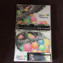 I SCREAM 初回盤CDのサムネイル