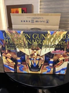 ＰＧ 1/60 ユニコーンガンダム３号機 フェネクス（ナラティブＶｅｒ．）のサムネイル