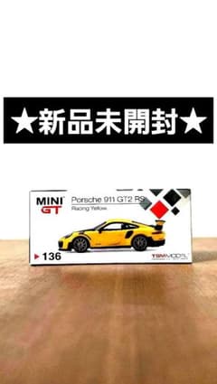 MINI GT Porsche 911 GT2 RS Racing Yellowのサムネイル