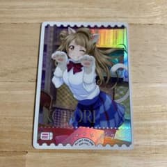 m73728906945_1.jpg?1763627083