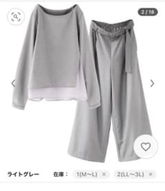 長袖パンツスーツ　フォーマル　結婚式のサムネイル