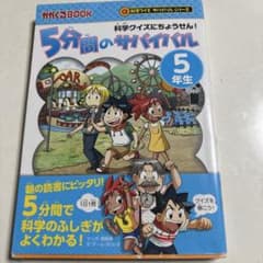 kkloon様 リクエスト 3点 まとめ商品のサムネイル
