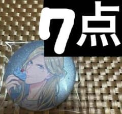 うたプリ 缶バッジ スペシャル レア カミュ BGS SP - メルカリ
