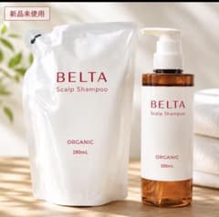 Belta スカルプシャンプー 300mL + 詰替用280mL - メルカリ