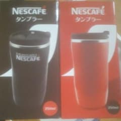 ネスカフェタンブラーのサムネイル