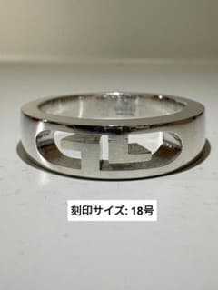 GUCCI ダブルG リング 刻印サイズ:18号【箱/ポーチ付】 - メルカリ