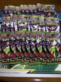 ムニキスゼロ　30パック封入率一致のサムネイル