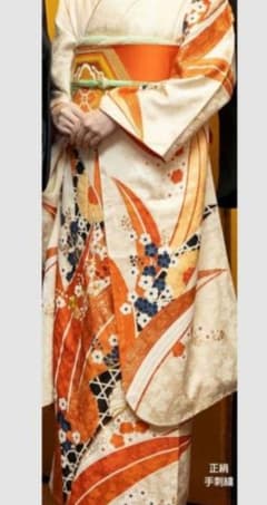振袖 一式 6点 正絹 フルセット 150〜160cm 手刺繍 成人式 結婚式 