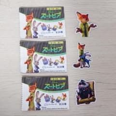 【開封済】ズートピア　ダイソー　エコワッペン　３枚セットのサムネイル