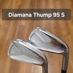 P7mc 4番 アイアン 単品　テーラーメイド P7MC アイアン | P7MC Iron | TaylorMade Golf | テーラーメイド