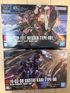HG ガンプラ 2種セット メッサー　グスタフカール 閃光のハサウェイのサムネイル