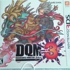 ドラクエジョーカー3のサムネイル