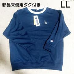 MLB 新品未使用タグ付き ロサンゼルス・ドジャース スウェット LL