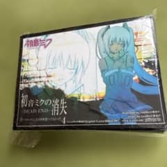 中古 初音ミクの消失 キャラクターカードスリーブ プレイ用 63枚