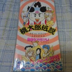 m73733459657_1.jpg?1728917096