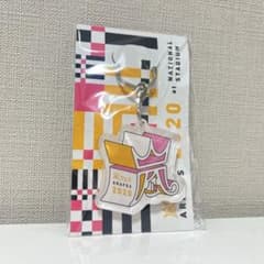 ARAFES 2020 アクリルキーホルダーのサムネイル