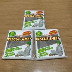 ボウエキ レスキューシートのサムネイル