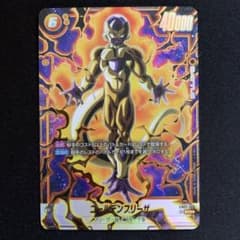 極美品】ゴールデンフリーザ SCR☆ FB02-140 - メルカリ