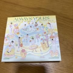 SEVENTEEN ALWAYS YOURS 2CDのサムネイル