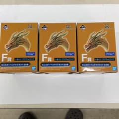 一番くじ　ゴジラvsコング　F賞　キングギドラのサムネイル