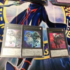 遊戯王 ゴーストリック・アルカード　デュラハンのサムネイル