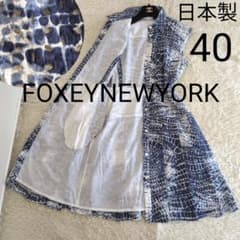 日本製★FOXEYNEWYORK　ワンピース　レース刺繍　コットン　40 日本製☆FOXEYNEWYORK ワンピース レース刺繍 コットン 40 - メルカリ