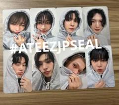 ATEEZ Mokket Shop トレカ 8枚 セット コンプ | Buyee, 온라인