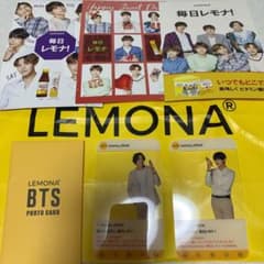 レモナ BTS フォトカード テテ グクのサムネイル