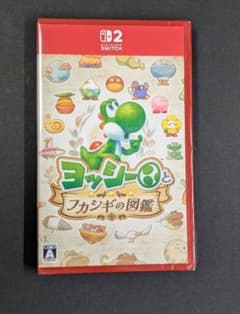 ヨッシーと不可思議の図鑑 Switch2のサムネイル