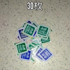chaa様専用！アサヒ飲料  アンパンマン  応募券のサムネイル