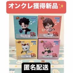 ダンダダン mOH!mentミニフィギュア オカルン ターボババア モモ アイラ ダンダダン mOH!mentミニフィギュア オカルン ターボババア モモ