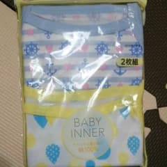 新品未使用ロンパース(^-^)のサムネイル