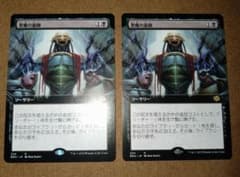 断捨離中！コロボン★プロフ必読★出品 軒先渡し】テラモト ニートSLF 飲み残し回収ボックス 20L オフ