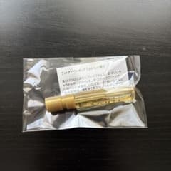 ワットアバウトポップ 香水ガチャ ハウスオブウード ノーズショップ