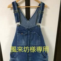 オーバーオール　ブルーブルーのサムネイル