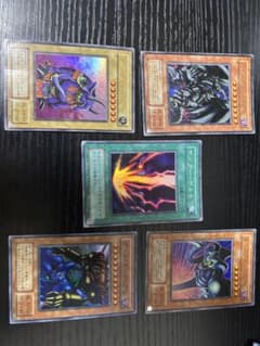 安い遊戯王 ガーネシアエレファンティスの通販商品を比較